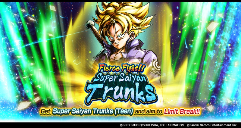 Nouvel événement en cours ! Obtenez des Trunks Super Saiyan exclusifs à l'événement SP (adolescent) en franchissant les étapes !!
